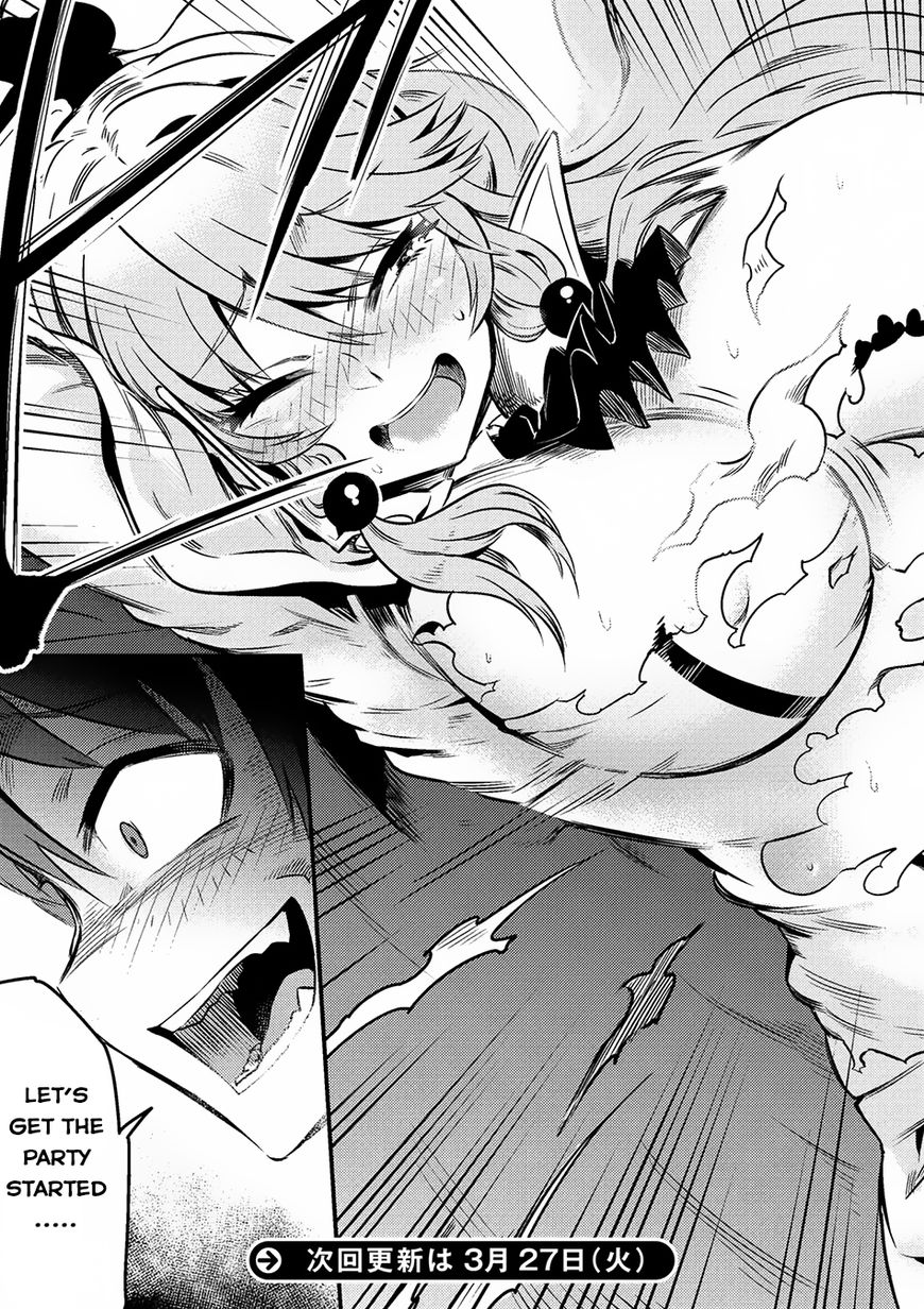 Redo of Healer, Chapter 5.2 image 12